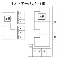 ネオ・アーバンＢ棟の物件内観写真